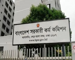 ৪৪তম বিসিএস: শিক্ষা ক্যাডারে ৩২৬ কর্মকর্তাকে প্রভাষক পদে পদায়ন