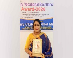 রোটারি ভোকেশনাল এক্সিলেন্স অ্যাওয়ার্ড পেলেন সাংবাদিক সুবর্ণা হামিদ