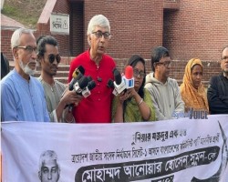 লেভেল প্লেয়িং ফিল্ড নিশ্চিত না হলে আমরণ অনশনে যাওয়ার হুমকি সিপিবি প্রার্থীর