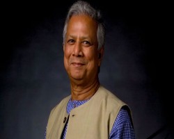 নির্বাচনের ২ দিন আগে ড. ইউনূসকে ভিভিআইপি ঘোষণা করে অন্তর্বর্তী সরকার