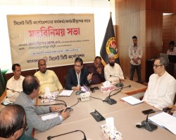 দ্রুত অনুমোদন দেওয়া হবে সিলেট সিটির জনবান্ধব সব প্রকল্প : &zwj; স্থানীয় সরকার প্রতিমন্ত্রী
