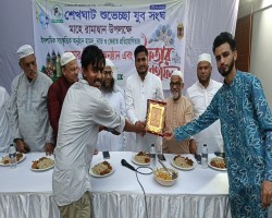 সিলেট প্রেসক্লাবের সহ সভাপতি নির্বাচিত হওয়ায়  সাংবাদিক ফয়ছল আলমকে  শেখঘাট শুভেচ্ছা যুব সংঘের   সংবর্ধনা প্রদান