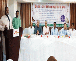 প্রাথমিক সহকারী শিক্ষক সমিতির ইফতার মাহফিল সম্পন্ন
