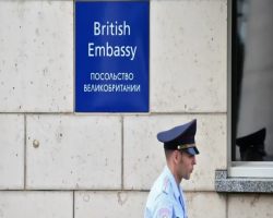 গুপ্তচরবৃত্তির অভিযোগে ব্রিটিশ কূটনীতিককে বহিষ্কার করল রাশিয়া