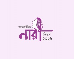 যে কারণে পুরস্কার পাচ্ছেন ৫ নারী সিলেটে
