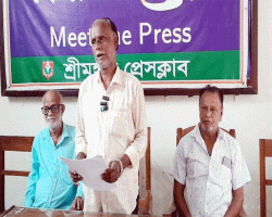 সংখ্যালঘু পরিবারের সম্পত্তি দ*খ*লে*র অভিযোগ