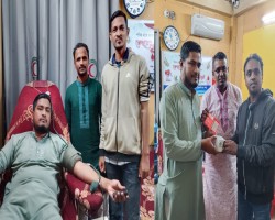 রমজানে রক্তের চাহিদা মেটাতে বিনামূল্যে রক্তদান ক্যাম্পেইন অনুষ্ঠিত