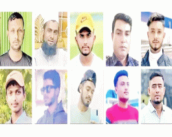 সাগরে সুনামগঞ্জের ১২ জনের মৃ*ত্যু: ৯ দা*লা*লের নামে মা ম লা