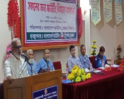 সিলেটে 'সকলের জন্য স্কাউটিং' বিষয়ক কর্মশালা