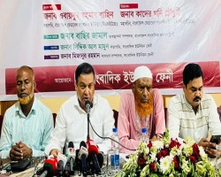 প্রকৃত সাংবাদিকদের তালিকা হওয়া উচিত: কাদের গনি চৌধুরী