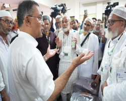 প্রধানমন্ত্রী তারেক রহমান হজের প্রথম ফ্লাইট উদ্বোধন করলেন 