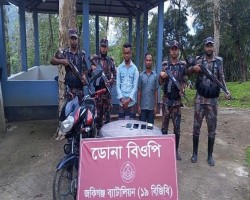 অবৈধভাবে ভারত যাওয়ার চেষ্টা, সিলেট সীমান্তে রোহিঙ্গা নাগ&zwnj;রিকসহ আটক ৪