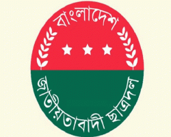 বহিষ্কার ইস্যু: রাজপথে আ*ন্দো*ল*নের হুঁ শি য়া রি ছাত্রদলের