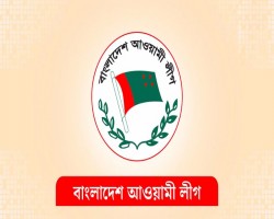  সংসদে বিল পাস , নি ষি দ্ধই থাকছে আ.লীগের কার্যক্রম