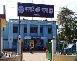 কানাইঘাটে স্বামীর ছুরিকাঘাতে তিন সন্তানের জননী নিহত