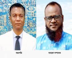 দক্ষিণ সুরমা উপজেলা প্রেসক্লাবের দ্বি-বার্ষিক সাধারণ সভা সভাপতি- চঞ্চল মাহমুদ ফুলর, সাধারণ সম্পাদক- মোঃ সানোয়ার আলী নির্বাচিত