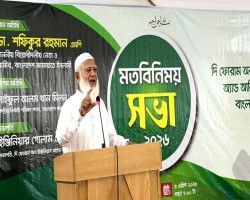 'দেশের উন্নয়নে প্রকৌশলীদের অগ্রণী ভূমিকা পালন করতে হবে' জামায়াতে আমির
