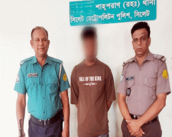 সিলেট নগরীর শিবগঞ্জ থেকে সিদ্দিক আমিন আ ট ক