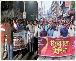 &lsquo;গুপ্ত রাজনীতি&rsquo; ইস্যুতে উত্তাপ সিলেটেও, মুখোমুখি ছাত্রদল ও শিবির