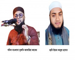 নারী কেলেংকারিতে ফেঁসে চাকরি খুইয়েছেন মুফতি মাওলানা জাকারিয়া জাবেরসহ ২ জন
