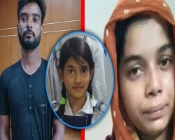 রামিসা হত্যার ফরেনসিক রিপোর্ট হস্তান্তর