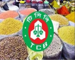 জীবন বীমা করপোরেশন চাকরি