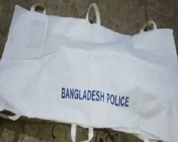 কুলাউড়ায় কালভার্টের নিচে মিললো প্রদীপের  লা*শ