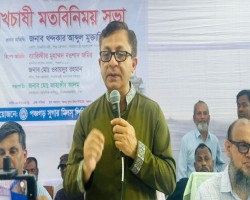 রাষ্ট্রায়ত্ত চিনিকলগুলো পুনরায় চালু করতে সরকার দৃঢ় প্রতিজ্ঞ: শিল্পমন্ত্রী