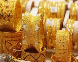 বিশ্ববাজারে কমেছে স্বর্ণের দাম