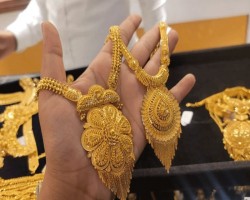 দেশে ফের কমল স্বর্ণের দাম