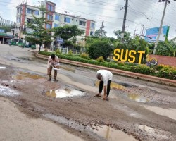 SUST-এর অভ্যন্তরীণ ক্ষতিগ্রস্ত সড়ক দ্রুততার সঙ্গে মেরামতের উদ্যোগ