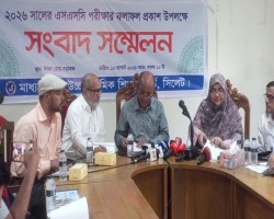 সিসি ক্যামেরায় &lsquo;ক্লিন ও ক্লিয়ার&rsquo; পরীক্ষা, তাই সিলেটে কমেছে পাসের হার: পরীক্ষা নিয়ন্ত্রক