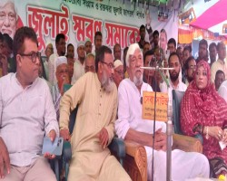 আওয়ামী লীগ আমাদের শত্রু নয়, মিত্র জুলাই স্মরণ সমাবেশে