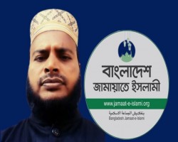 ভাড়াটে লোক দিয়ে সাবেক স্ত্রীকে হত্যা, লক্ষ্মীপুরে জামায়াত রুকন কারাগারে