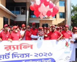 হৃদরোগের চিকিৎসায় বাংলাদেশ এখন অনেক এগিয়েছে: