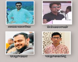 সিলেট জেলা ও মহানগর যুবদলের নতুন কমিটি